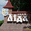 Логотип телеграм канала @lida_vesti — Лида Online