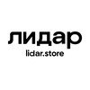 Логотип телеграм канала @lidarryazan — лидар | Рязань