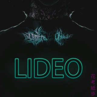 Логотип телеграм канала @lideomusic — LideoMusic(ПЛАГИНЫ,СЕМПЛЫ,DRUM KIT)
