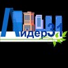 Логотип телеграм канала @lider3131 — УК «Лидер31»