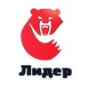 Логотип телеграм канала @lider_brn — КСЕ Лидер🐻