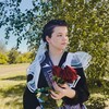 Логотип телеграм канала @lider_rddm — Жизнь активиста 🤩