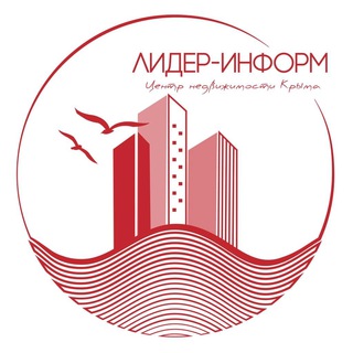Логотип телеграм канала @liderinformsev — Доступная недвижимость Крыма