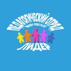 Логотип телеграм канала @liderschool96 — ШПО №96 «Лидер»