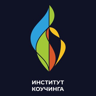 Логотип телеграм канала @liderstrateg — Личное развитие Стратега