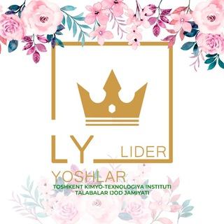 Telegram kanalining logotibi lideryosh — Lider Yoshlar | Talabalar ijod jamiyati