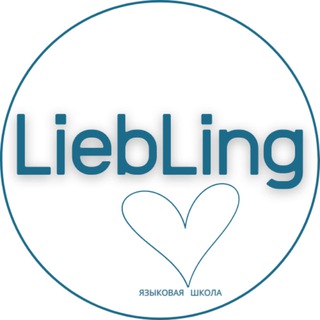 LiebLing 🇩🇪🇦🇹🇨🇭 - Telegram Channels