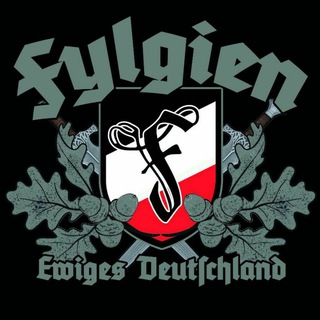 Logo des Telegrammkanals liedermacherfylgien - Fylgien - Gemeinschaft über alles!