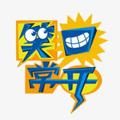 电报频道的标志 lieqi882 — 猎奇重口