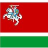 Логотип телеграм канала @lietuvasu — Литва головного мозга