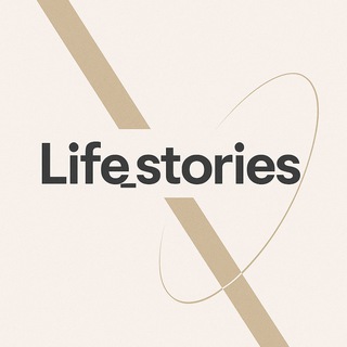 Логотип телеграм канала @lif_stories — Life stories