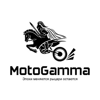 Логотип телеграм канала @lifanmotorcycle — MotoGamma
