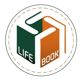 لوگوی کانال تلگرام life_boook — کتاب زندگی