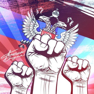 Логотип телеграм канала @life_dnr — Великий ДНР 🅉
