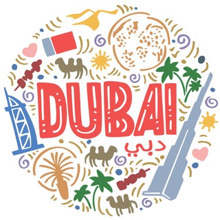 Логотип телеграм канала @life_dubai — Дубай | Dubai | ОАЭ 🇦🇪