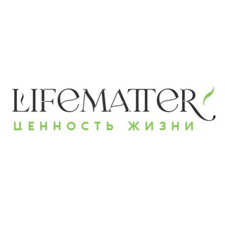 Логотип телеграм канала @life_matter — Центр помощи зависимым Ценность жизни