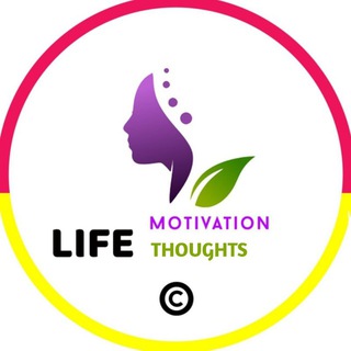 टेलीग्राम चैनल का लोगो life_motivation_thoughts — Life_Motivation_Thoughts