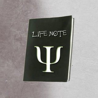 Логотип телеграм канала @life_note_psychologist — Дневник психолога