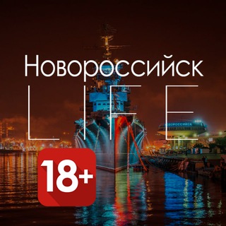 Логотип телеграм канала @life_nvrsk — Новороссийск Life