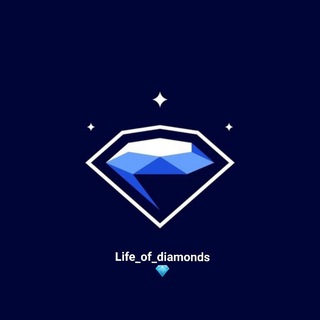 Telegram kanalining logotibi life_of_diamonds — ★彡➣ 𝐋𝐈𝐅𝐄 𝐎𝐅 𝐃𝐈𝐀𝐌𝐎𝐍𝐃𝐒 ➣彡★
