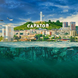Логотип телеграм канала @life_saratov — Интересный Саратов