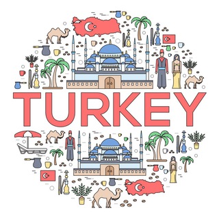 Логотип телеграм канала @life_turkey — Турция | Жизнь | Туризм 🇹🇷