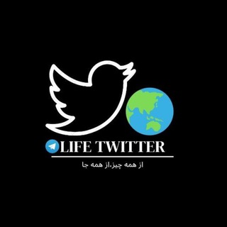 Logo saluran telegram life_twitter — Life Twitter