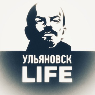 Telegram channel Ульяновск LIFE | Лайф logo