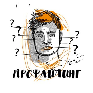 Логотип телеграм канала @life8quest — Клуб Профайлер
