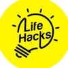 Logo of telegram channel life_hacks_11 — LIFE HACKS