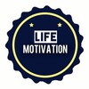 टेलीग्राम चैनल का लोगो life_hindi_motivation — 𝑳𝒊𝒇𝒆 𝑴𝒐𝒕𝒊𝒗𝒂𝒕𝒊𝒐𝒏 ™️ 🇮🇳