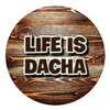 Логотип телеграм канала @life_is_dacha — 🌲🌳Дача в лесу🌳🌲