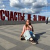 Логотип телеграм канала @life_nat — Нэйт in motion ✨