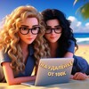 Логотип телеграм канала @life_online_neyro — УДАЛЁННАЯ РАБОТА. ФРИЛАНС