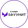 Логотип телеграм канала @lifebfuunit — Молодежный БФ УУНиТ