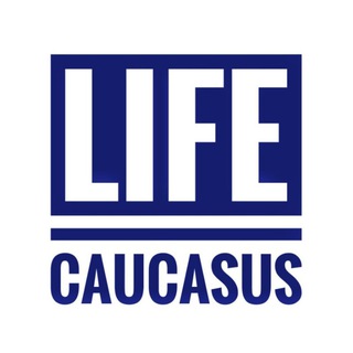 Логотип телеграм канала @lifecaucasus — КАВКАЗ