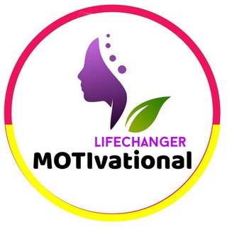टेलीग्राम चैनल का लोगो lifechanger_motivational — MOTIVATIONAL Life Changer