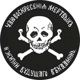 Логотип телеграм канала @lifefackt — Как есть