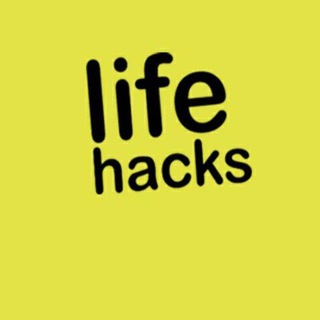 Logo of telegram channel lifehack — Lifehacks — Ideas, Tips & Lifestyle