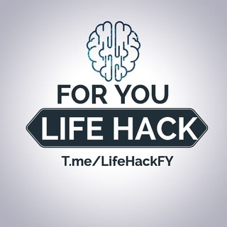 Logo of telegram channel lifehackfy — ʟɪꜰᴇ ʜᴀᴄᴋ | ꜰᴏʀ ʏᴏᴜ 💡