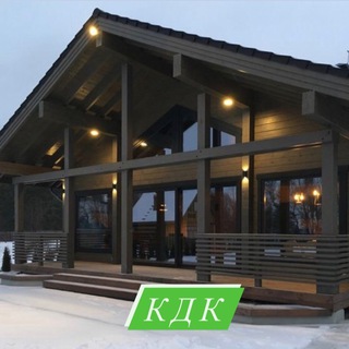 Логотип телеграм канала @lifekdk — КДК 🏠Проекты домов l интерьер l дизайн для дома