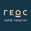 Логотип телеграм канала @lifekvartalgeos — Лайф-квартал ГЕОС