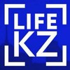 Telegram арнасының логотипі lifekztv — LIFE KZ