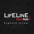 Logo saluran telegram lifelinebaghdadstreet — Life Line baghdad street