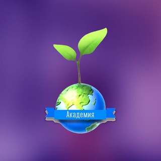 Логотип телеграм канала @lifemove — Движение Жизни | Елена Малей