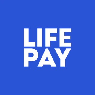 Логотип телеграм канала @lifepay_kassa — Бизнес и финансы с Life Pay