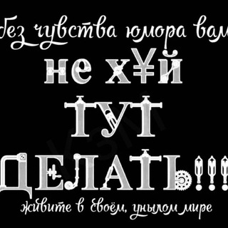 Логотип телеграм канала @lifeprostolife — ❞ Просто жизнь ❞