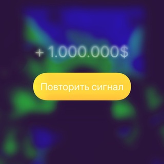 Логотип телеграм канала @lifereport — Life Report