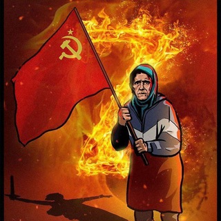 Telegram channel Российская правда logo