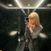 Логотип телеграм канала @lifevinunu — астро пикчи